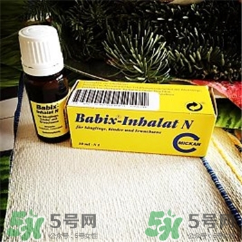 babix鼻塞精油是什么?babix鼻塞精油怎么樣? babix鼻塞精油是什么?babix鼻塞精油怎么樣?