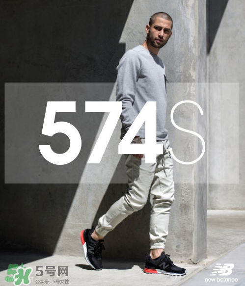 new balance 574 sport怎么樣？新百倫574s值得買嗎？