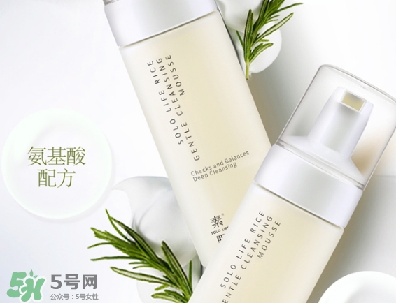 素野洗面奶多少錢一瓶？素野洗面奶怎么樣？