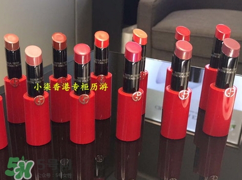 阿瑪尼細(xì)管紅管唇膏色號(hào)_阿瑪尼2017紅管唇膏試色圖 阿瑪尼細(xì)管紅管唇膏色號(hào)_阿瑪尼2017紅管唇膏試色圖