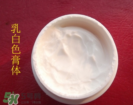 素野眼霜效果怎么樣？素野多肽緊致眼霜好用嗎？