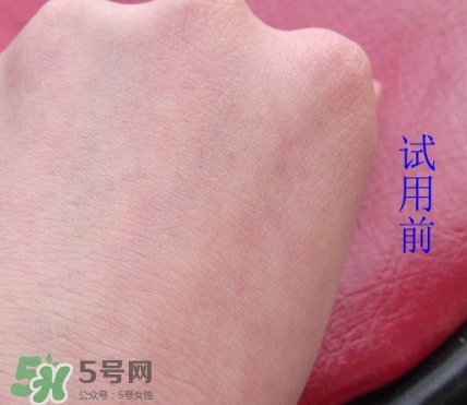 素野眼霜效果怎么樣？素野多肽緊致眼霜好用嗎？