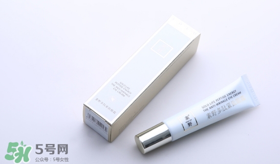 素野眼霜效果怎么樣？素野多肽緊致眼霜好用嗎？