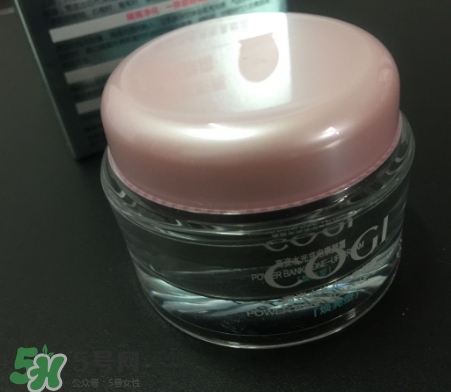 高姿素顏霜怎么樣？高姿素顏霜效果怎么樣？