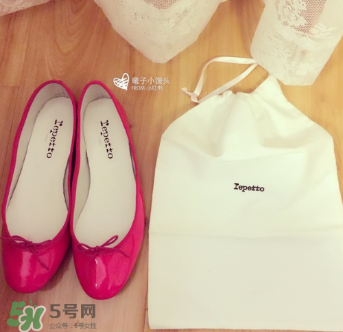 repetto的鞋一般多少錢？repetto芭蕾舞鞋價格