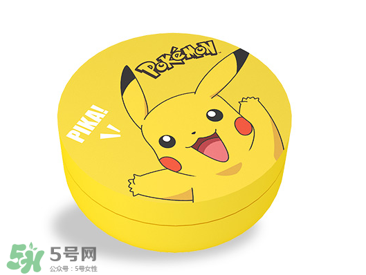 蘭瑟皮卡丘防曬粉餅怎么樣？蘭瑟皮卡丘防曬粉餅多少錢？