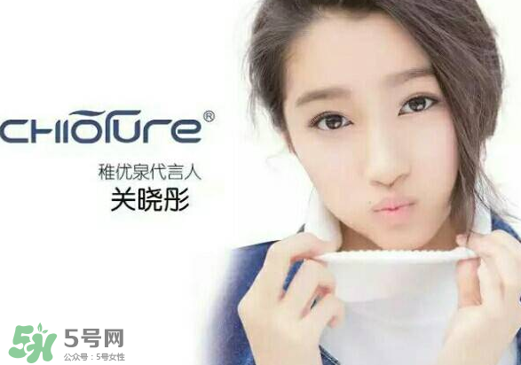 稚優(yōu)泉這個牌子靠譜嗎？稚優(yōu)泉好用嗎