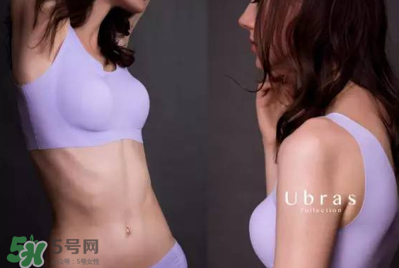 Ubras內(nèi)衣怎么樣？Ubras內(nèi)衣好不好？