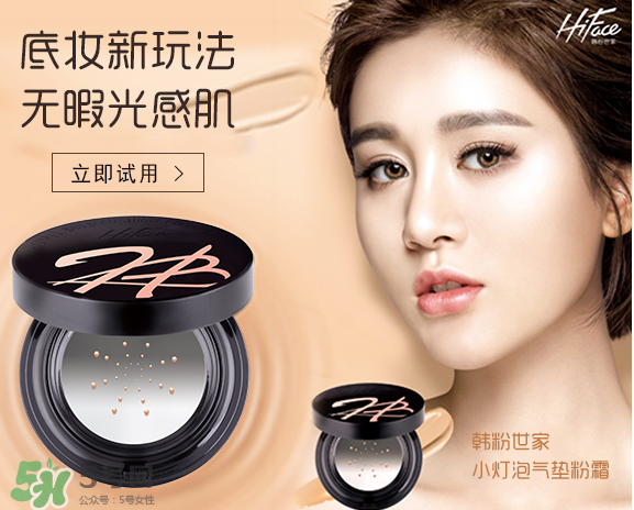 韓粉世家是哪個國家的？韓粉世家是什么檔次？