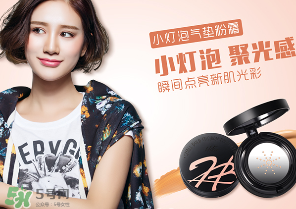 韓粉世家是哪個國家的？韓粉世家是什么檔次？