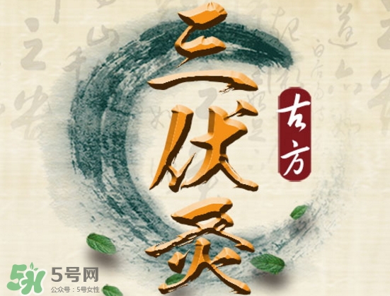 貼三伏貼可以游泳嗎？貼三伏貼游泳有什么壞處？