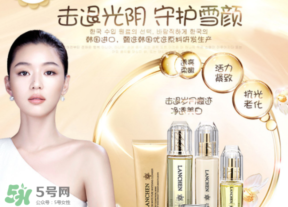 藍秀化妝品是幾線品牌？藍秀屬于抵擋護膚品嗎？