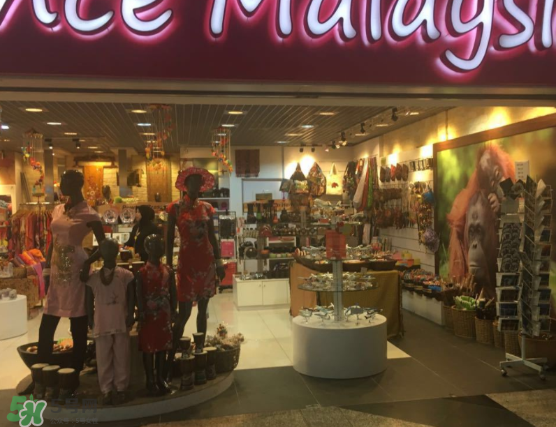 2017馬來西亞購(gòu)物攻略 2017年馬來西亞必買清單