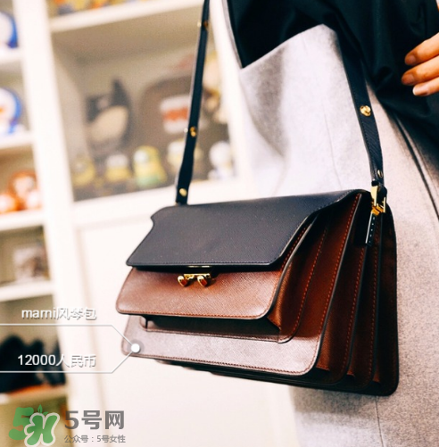 marni風(fēng)琴包尺寸多大？marni風(fēng)琴包尺寸有幾種？