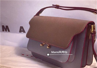 marni風琴包尺寸多大？marni風琴包尺寸有幾種？