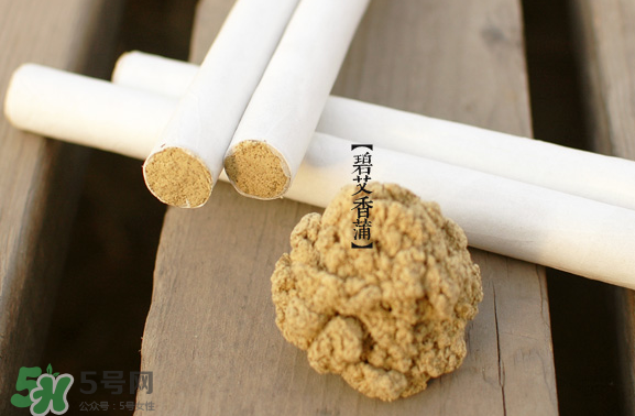 艾艾灸多少錢(qián)一盒？艾灸多少錢(qián)一盒？