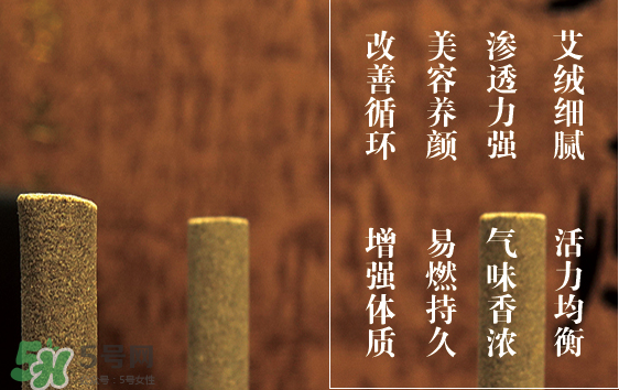 灸寶寶艾灸貼多少錢一盒？灸寶寶艾灸貼怎么代理？