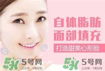 自體脂肪填充后吃什么好?自體脂肪填充后不能吃什么? 自體脂肪填充后吃什么好?自體脂肪填充后不能吃什么?