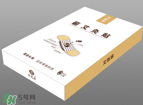 艾灸貼什么牌子好？艾灸貼哪個(gè)品牌質(zhì)量好？