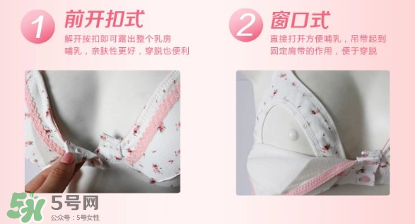 玫瑰太太內(nèi)衣怎么樣？玫瑰太太內(nèi)衣好不好？