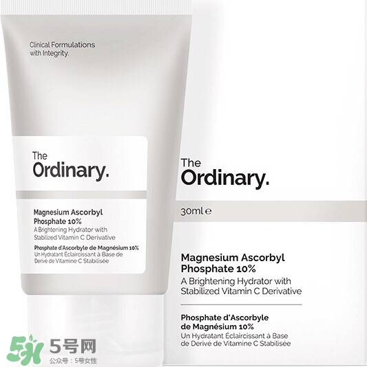 the ordinary妝前乳怎么樣？the ordinary妝前好用嗎