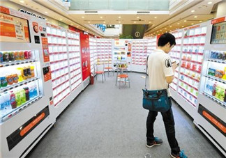 無(wú)人超市怎么加盟？馬云無(wú)人超市加盟費(fèi)多少？