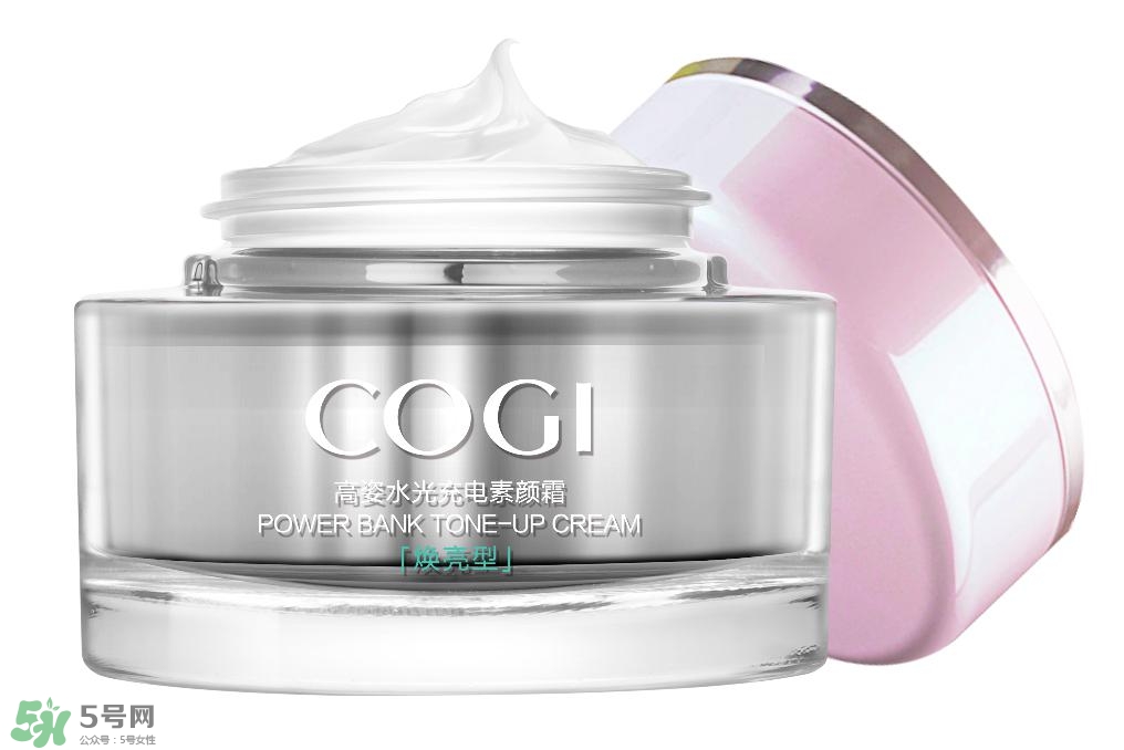 高姿素顏霜怎么樣？高姿素顏霜效果怎么樣？