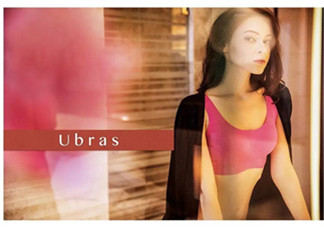 Ubras是什么牌子？Ubras是哪個(gè)國(guó)家的？