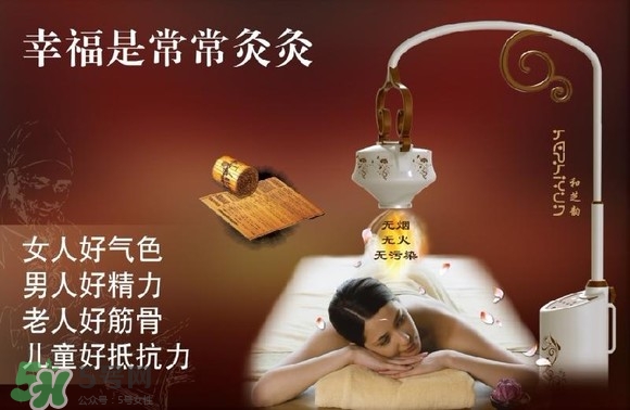 艾灸多少錢一次？艾灸調理價目表