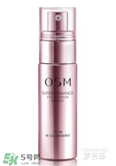 高姿和歐詩漫哪個好？高姿和歐詩漫哪個檔次高？