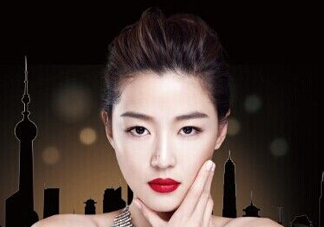 藍(lán)秀化妝品是幾線品牌？藍(lán)秀屬于抵擋護(hù)膚品嗎？