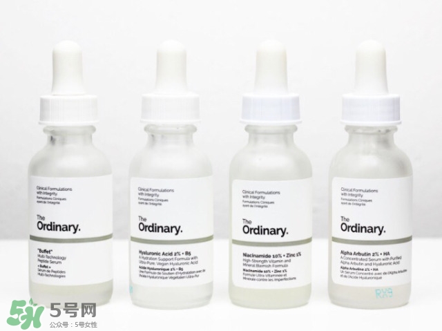 the ordinary精華多少錢？the ordinary精華專柜價格