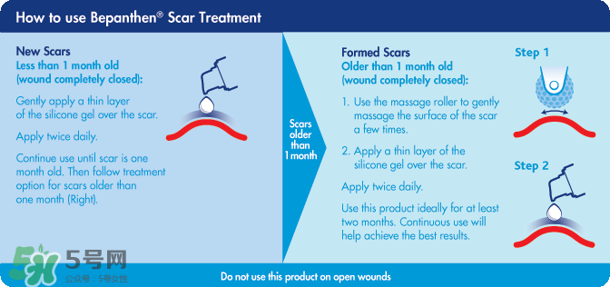 拜耳Bepanthen祛疤痕膏說(shuō)明書(shū) 拜耳Bepanthen祛疤痕膏怎么用 拜耳Bepanthen祛疤痕膏說(shuō)明書(shū) 拜耳Bepanthen祛疤痕膏怎么用