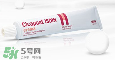 Isdin怡思丁去疤痕膏怎么樣？Isdin怡思丁去疤痕膏有效嗎？