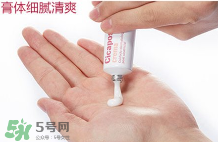 Isdin怡思丁去疤痕膏怎么樣？Isdin怡思丁去疤痕膏有效嗎？