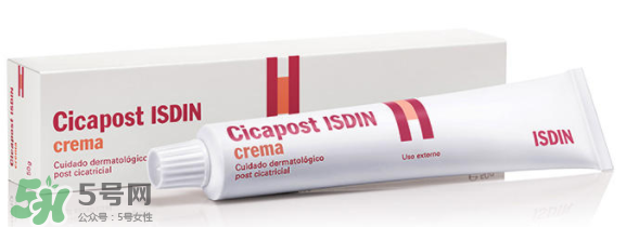 Isdin怡思丁去疤效果怎么樣？Isdin怡思丁去疤痕有效嗎？