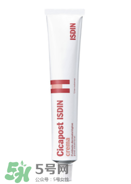 Isdin怡思丁去疤效果怎么樣？Isdin怡思丁去疤痕有效嗎？