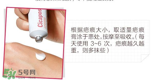 Isdin怡思丁去疤效果怎么樣？Isdin怡思丁去疤痕有效嗎？