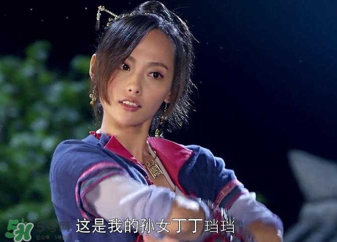 新俠客行丁珰用的什么口紅？新俠客行張嘉倪同款口紅