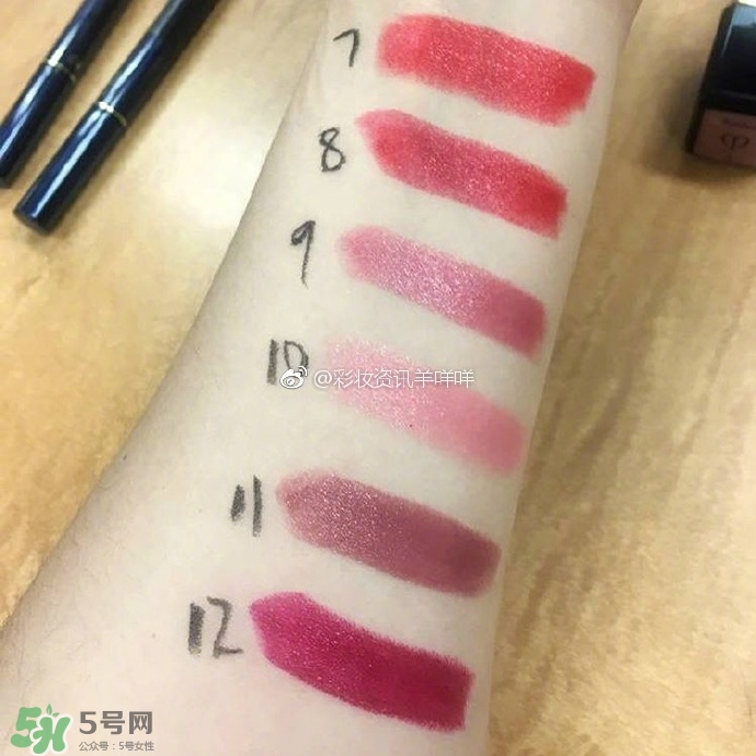 cpb中國(guó)風(fēng)唇膏多少錢(qián)_cpb中國(guó)風(fēng)口紅專(zhuān)柜價(jià)格 cpb中國(guó)風(fēng)唇膏多少錢(qián)_cpb中國(guó)風(fēng)口紅專(zhuān)柜價(jià)格