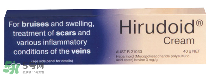 hirudoid除疤膏有效嗎？hirudoid去疤膏效果如何？