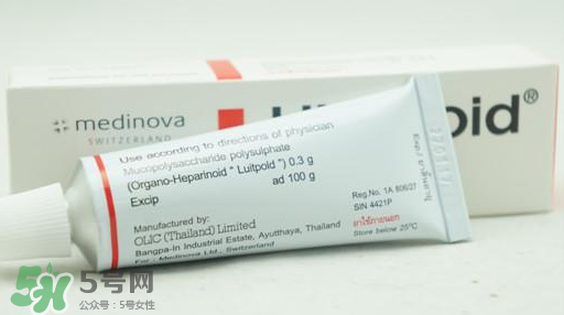 hirudoid能去吻痕嗎？hirudoid祛疤膏對(duì)吻痕有效果嗎？