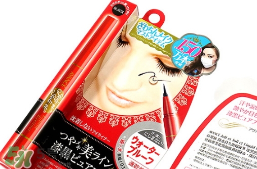 avance眼線筆怎么樣？avance眼線筆多少錢？