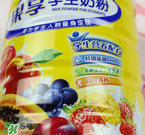 伊利果享學(xué)生奶粉怎么樣？伊利果享學(xué)生奶粉好喝嗎？