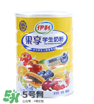 伊利果享學(xué)生奶粉怎么樣？伊利果享學(xué)生奶粉好喝嗎？