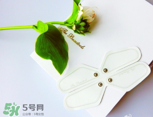 the beautools bodypump肌肉塑形儀怎么用？