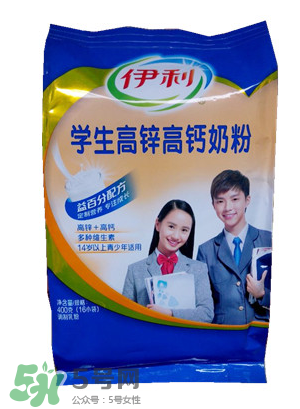 伊利學(xué)生奶粉適合多大的孩子？伊利學(xué)生奶粉多大能喝？