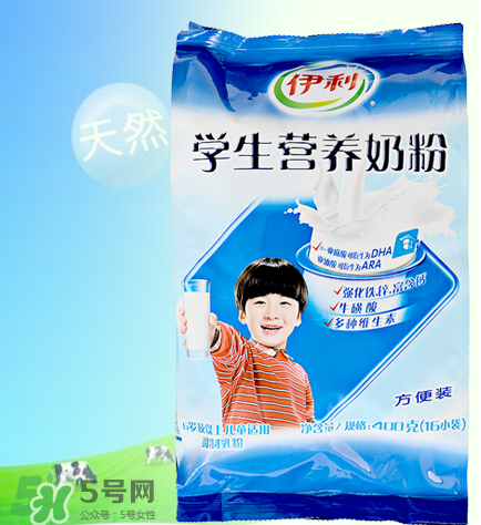 伊利學(xué)生奶粉適合多大的孩子？伊利學(xué)生奶粉多大能喝？