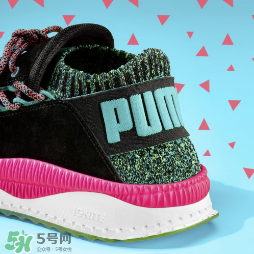 puma tsugi shinsei 90’s多少錢(qián)_專(zhuān)柜價(jià)格