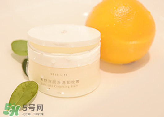 素野稻米均衡潔面慕絲多少錢？素野稻米均衡潔面慕絲好用嗎？